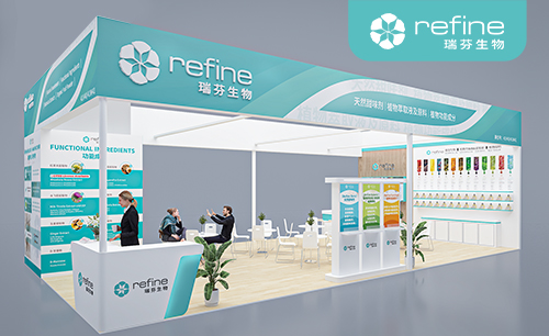 FIC2025展前预告 I 瑞芬生物兼修味、色、能